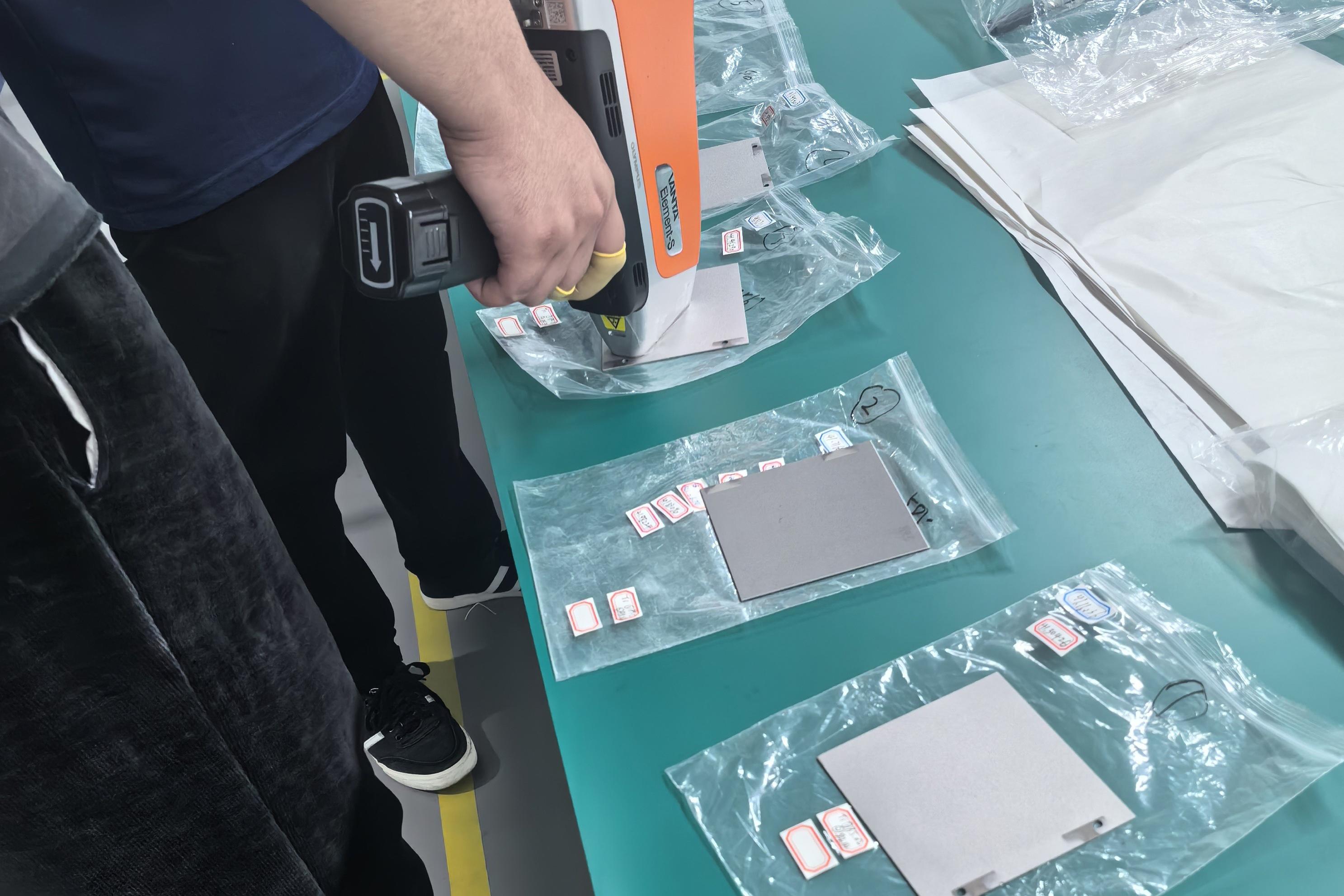 手持式新能源材料光谱分析仪